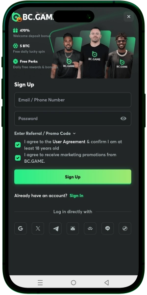 app login page screenshot