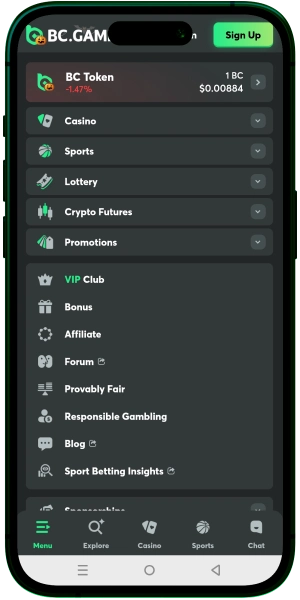 app menu page screenshot