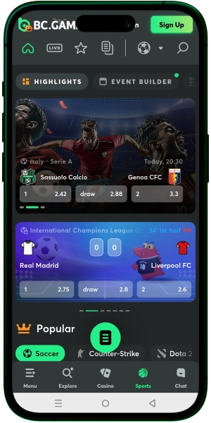 app sports page screenshot